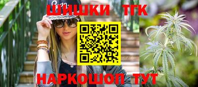 не бодяженный Сланцы