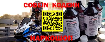 дистиллят марихуана Славгород