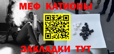 дистиллят марихуана Славгород